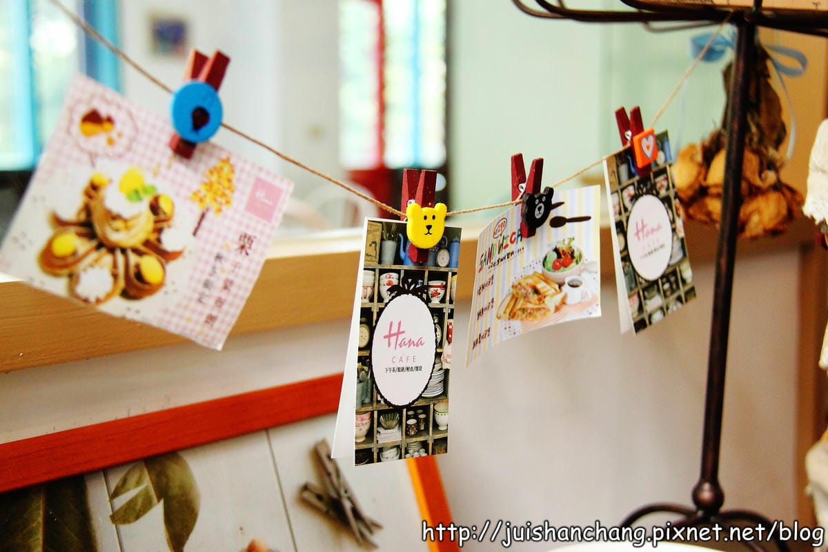 【食記║桃園中壢】Hana cafe～攻陷少女心的微甜鄉村風下午茶