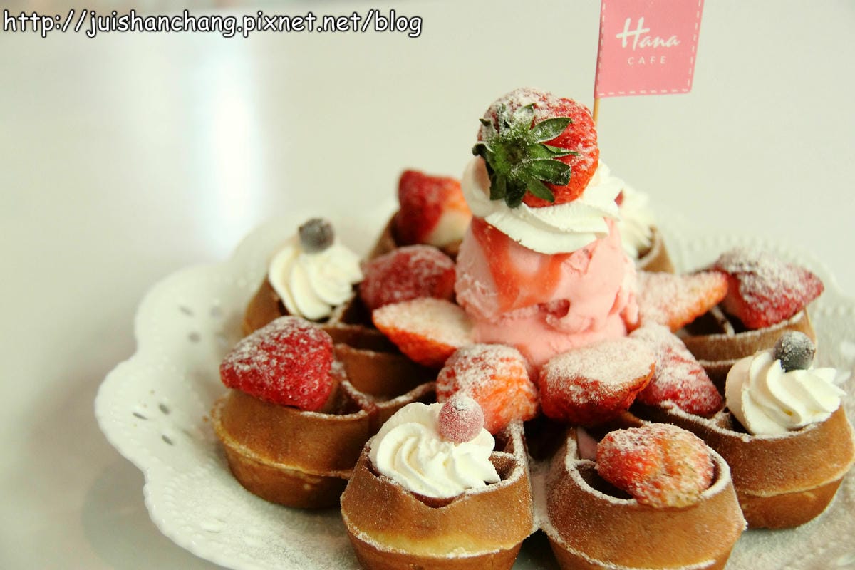 【食記║桃園中壢】Hana cafe～攻陷少女心的微甜鄉村風下午茶