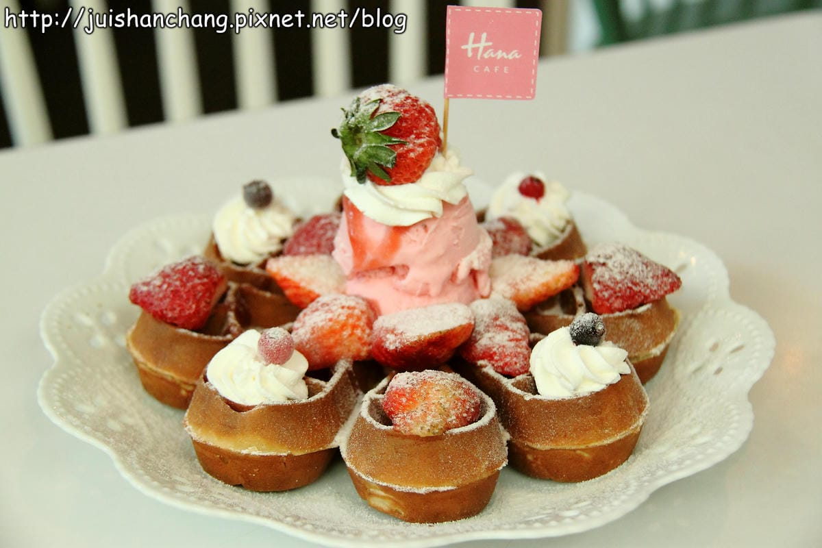 【食記║桃園中壢】Hana cafe～攻陷少女心的微甜鄉村風下午茶