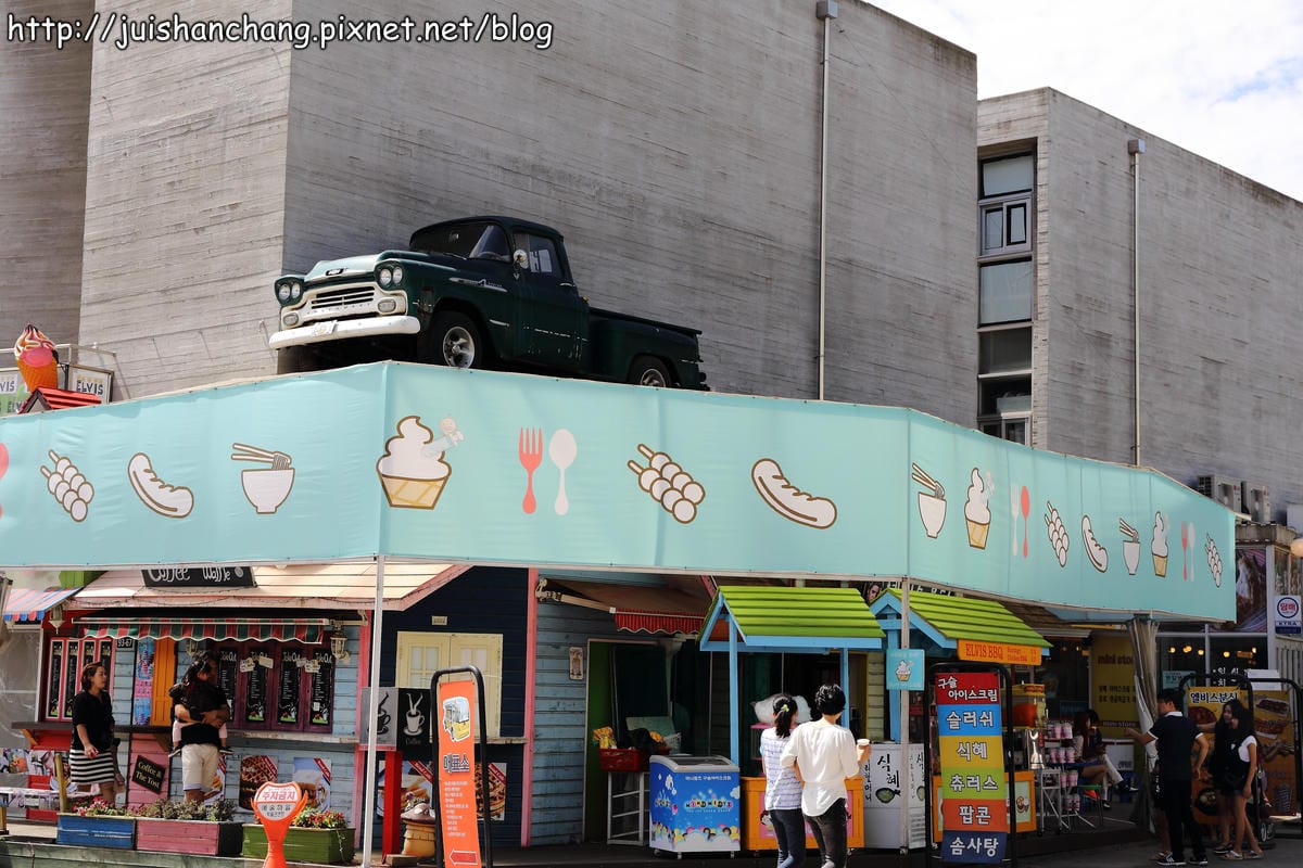 【2014。韓國首爾自由行║合井站】Heyri藝術村。草莓樂園～草莓妹來了