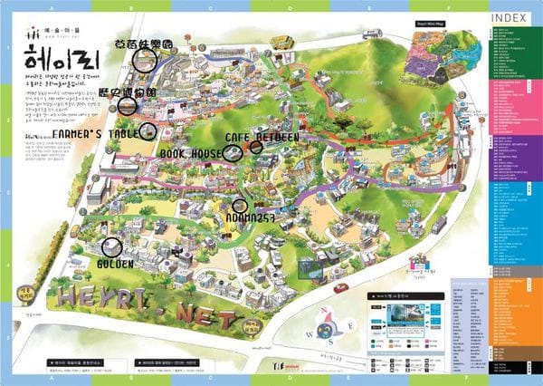 【2014。韓國首爾自由行║合井站】Heyri藝術村。草莓樂園～草莓妹來了