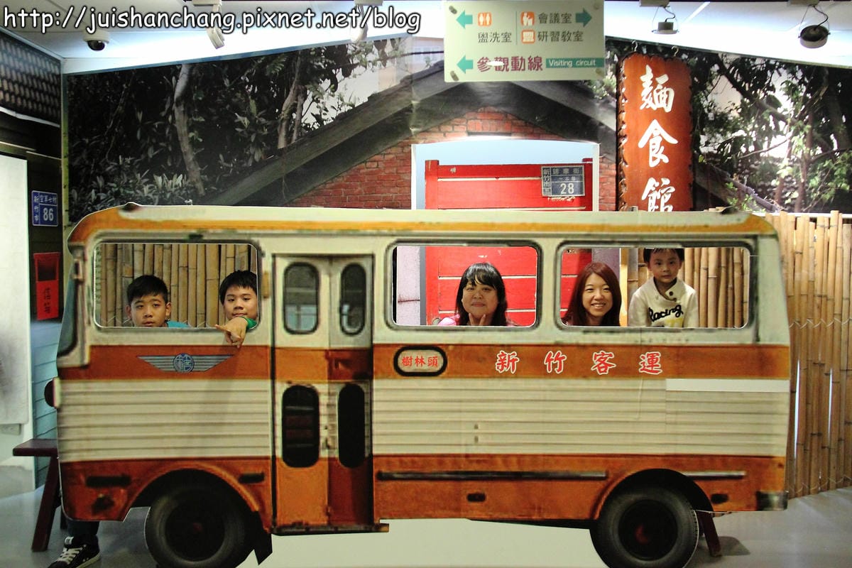 【遊記║新竹】眷村博物館～那個時代的生活與故事