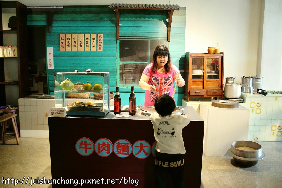 【遊記║新竹】眷村博物館～那個時代的生活與故事