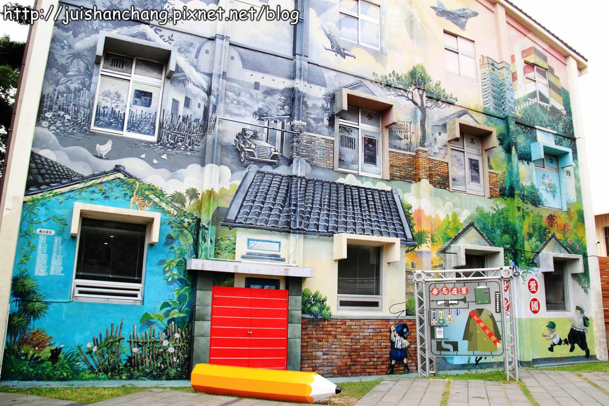 【遊記║新竹】眷村博物館～那個時代的生活與故事