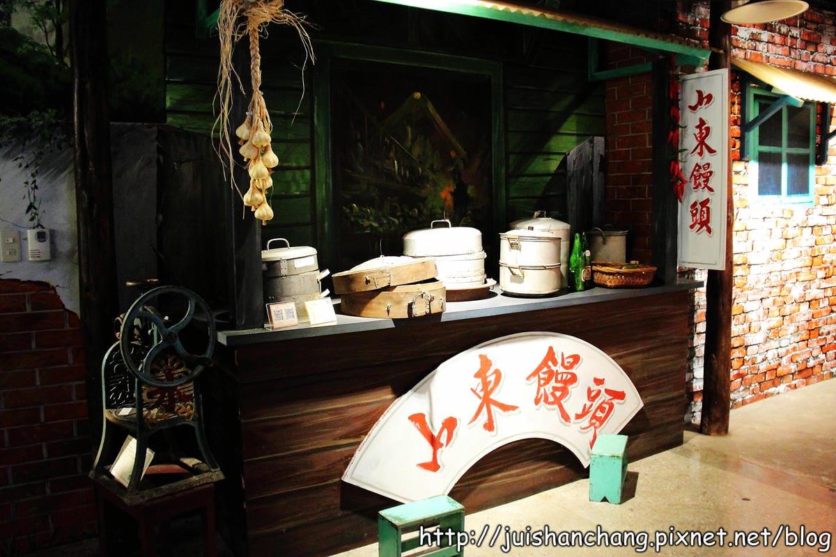 【遊記║新竹】眷村博物館～那個時代的生活與故事