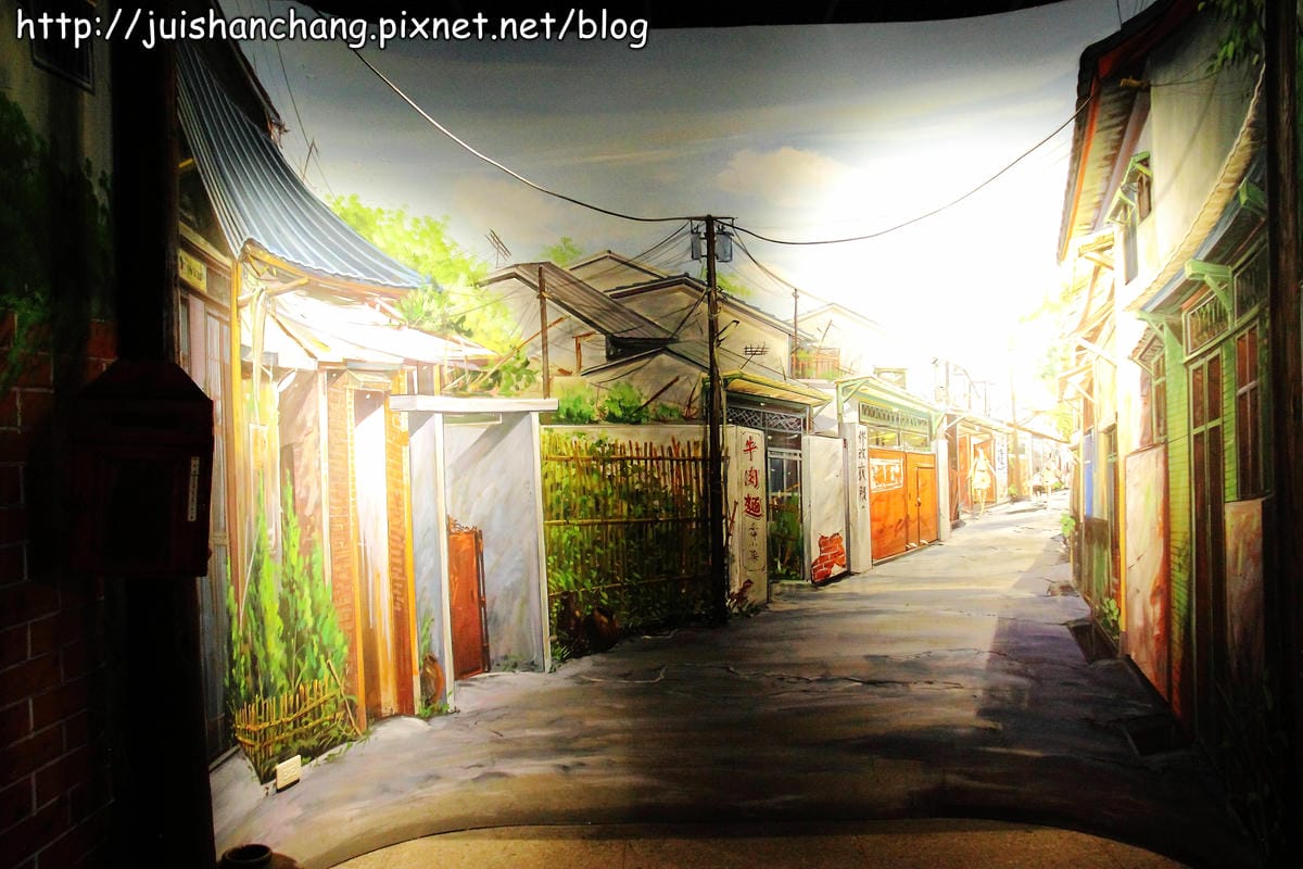 【遊記║新竹】眷村博物館～那個時代的生活與故事