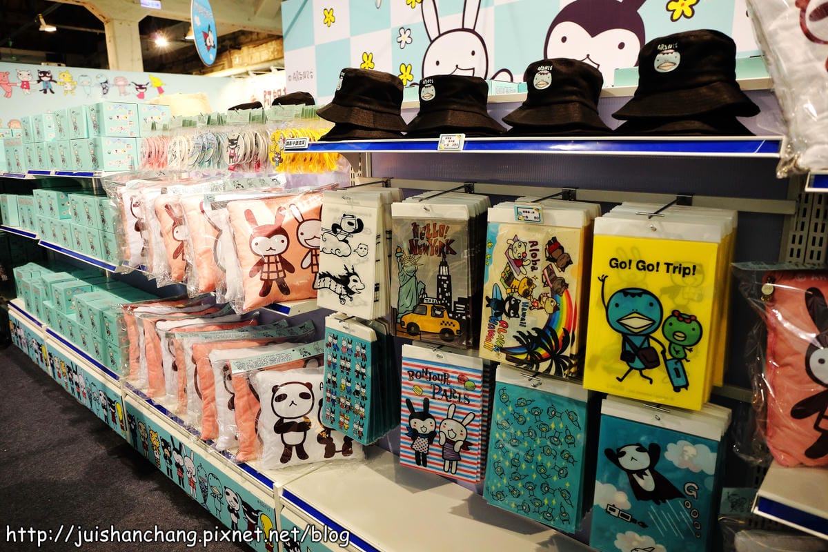 【展覽‖台北】Aranzi 阿朗基愛旅行〜不搭飛機、不坐車、不乘船，實現你環遊世界的夢想吧！（文末贈獎公布）