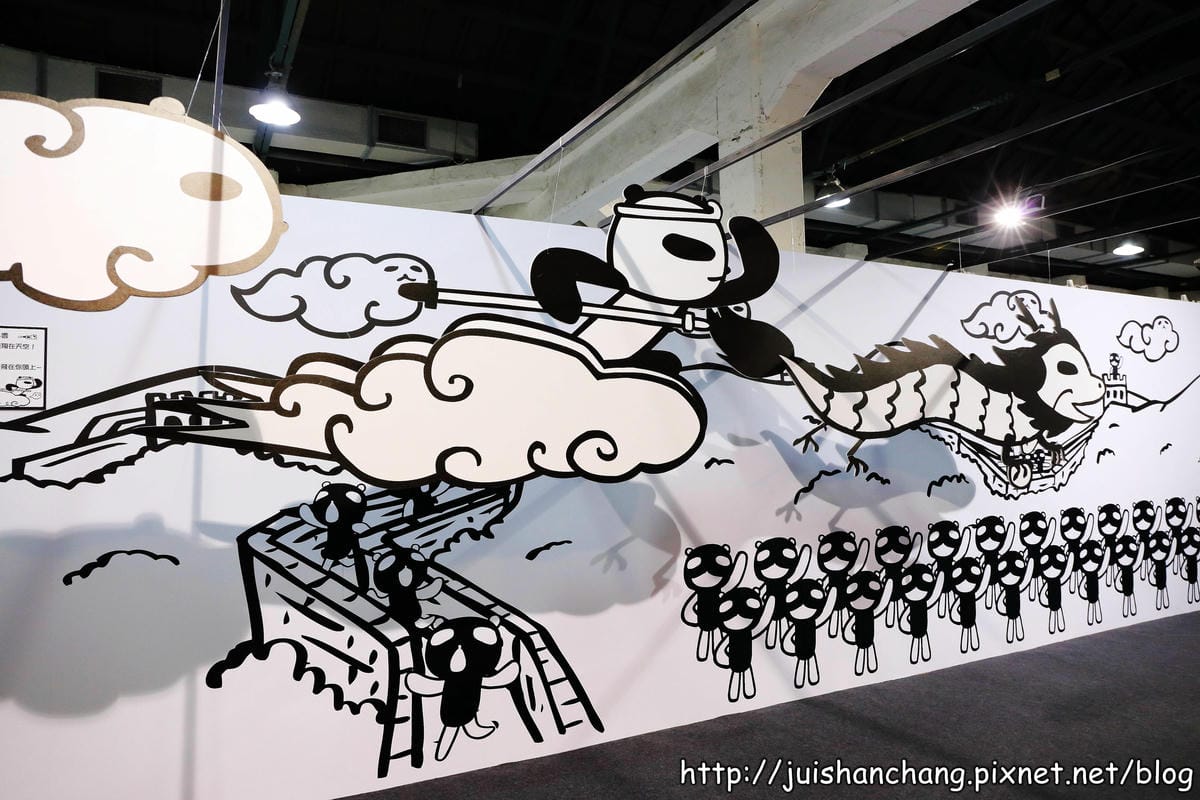 【展覽‖台北】Aranzi 阿朗基愛旅行〜不搭飛機、不坐車、不乘船，實現你環遊世界的夢想吧！（文末贈獎公布）