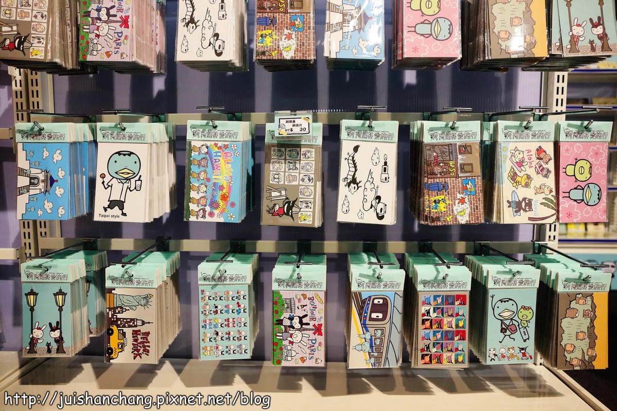 【展覽‖台北】Aranzi 阿朗基愛旅行〜不搭飛機、不坐車、不乘船，實現你環遊世界的夢想吧！（文末贈獎公布）