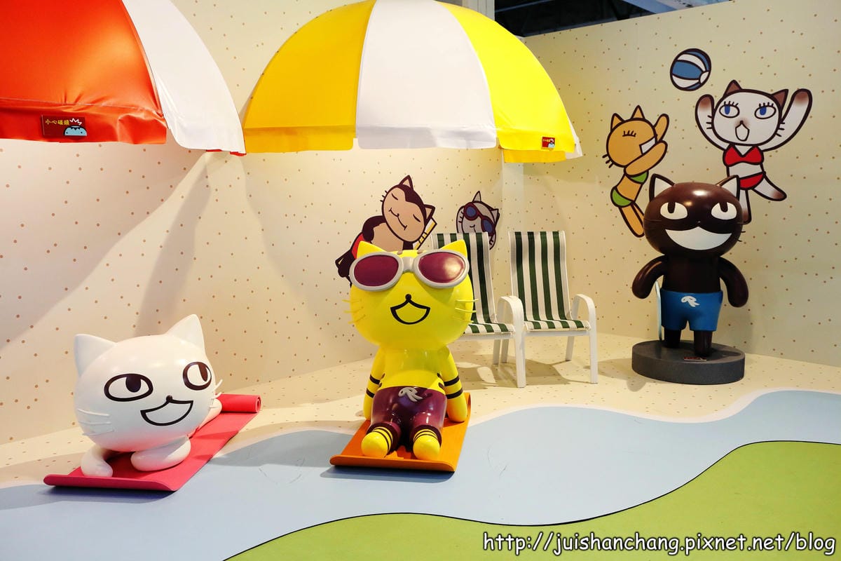 【展覽‖台北】Aranzi 阿朗基愛旅行〜不搭飛機、不坐車、不乘船，實現你環遊世界的夢想吧！（文末贈獎公布）