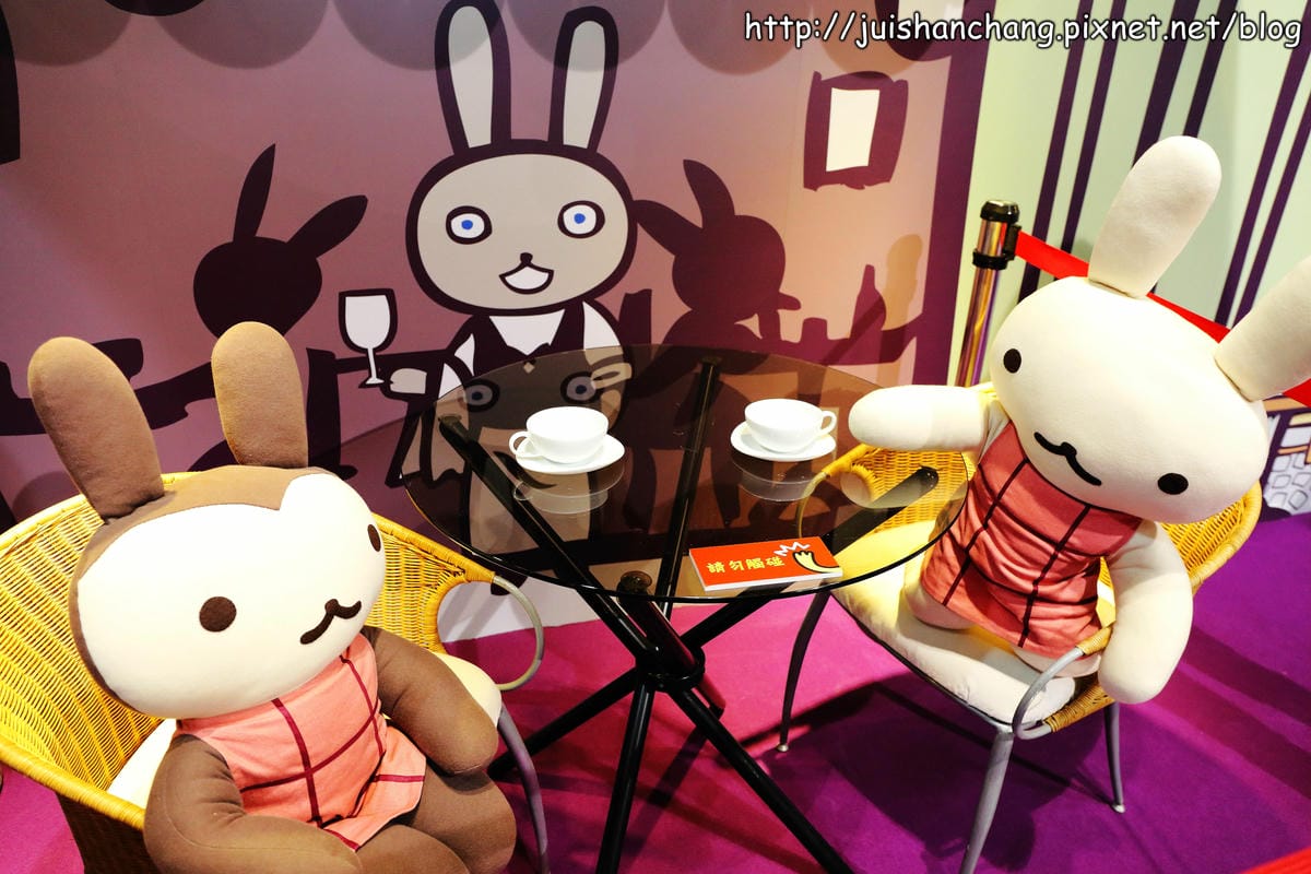 【展覽‖台北】Aranzi 阿朗基愛旅行〜不搭飛機、不坐車、不乘船，實現你環遊世界的夢想吧！（文末贈獎公布）