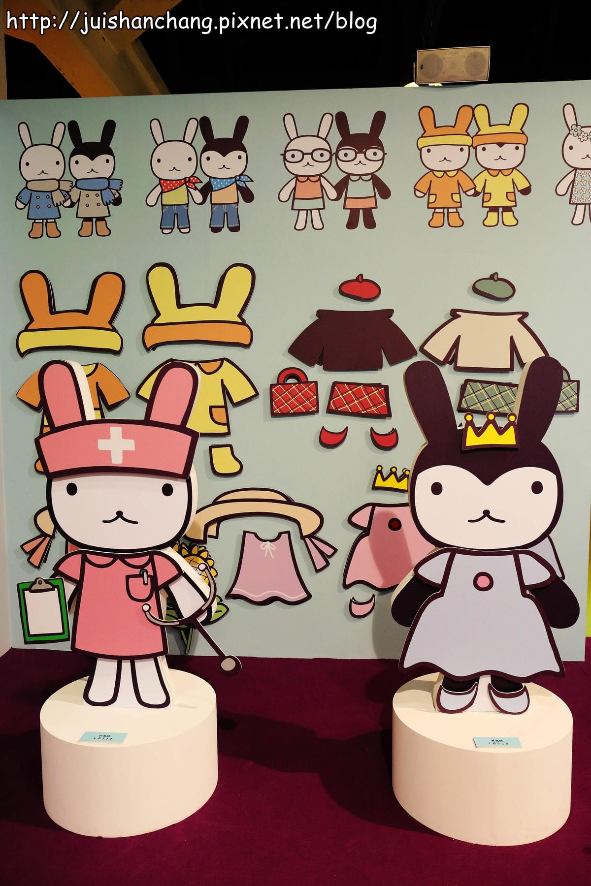 【展覽‖台北】Aranzi 阿朗基愛旅行〜不搭飛機、不坐車、不乘船，實現你環遊世界的夢想吧！（文末贈獎公布）