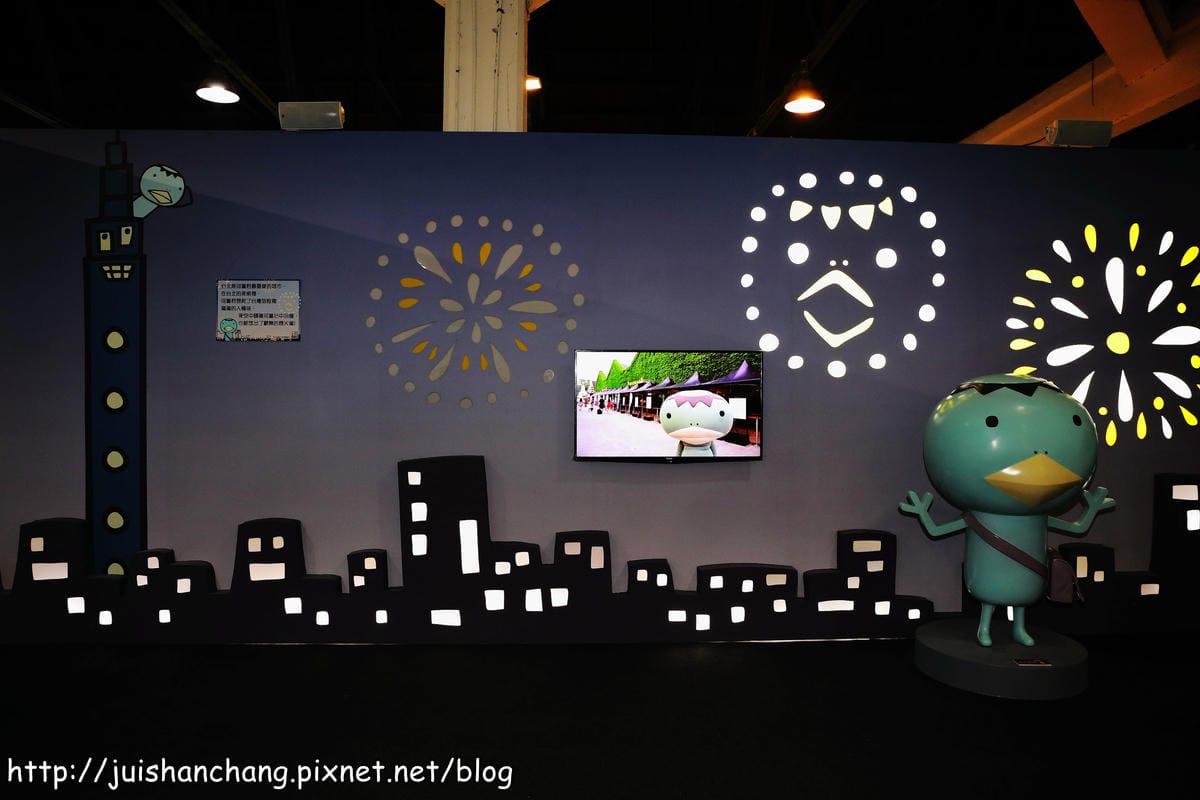 【展覽‖台北】Aranzi 阿朗基愛旅行〜不搭飛機、不坐車、不乘船，實現你環遊世界的夢想吧！（文末贈獎公布）