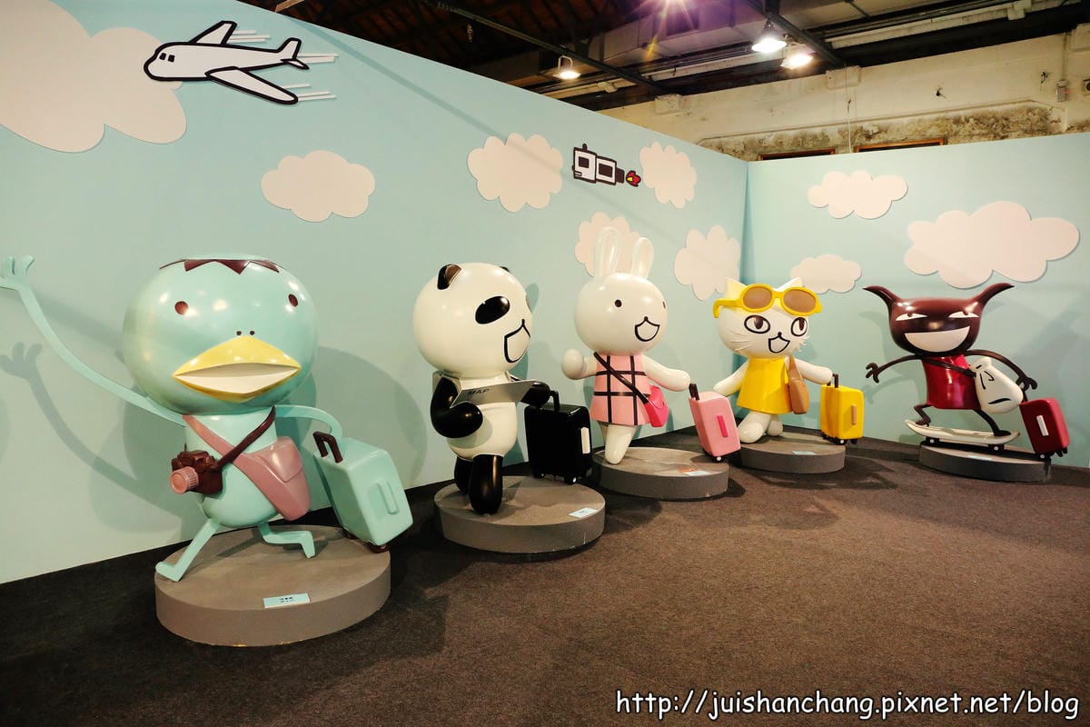 【展覽‖台北】Aranzi 阿朗基愛旅行〜不搭飛機、不坐車、不乘船，實現你環遊世界的夢想吧！（文末贈獎公布）