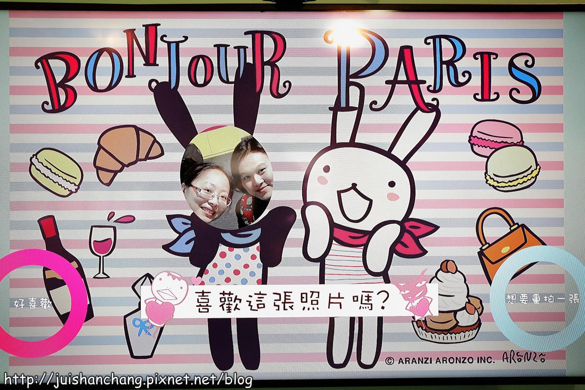 【展覽‖台北】Aranzi 阿朗基愛旅行〜不搭飛機、不坐車、不乘船，實現你環遊世界的夢想吧！（文末贈獎公布）