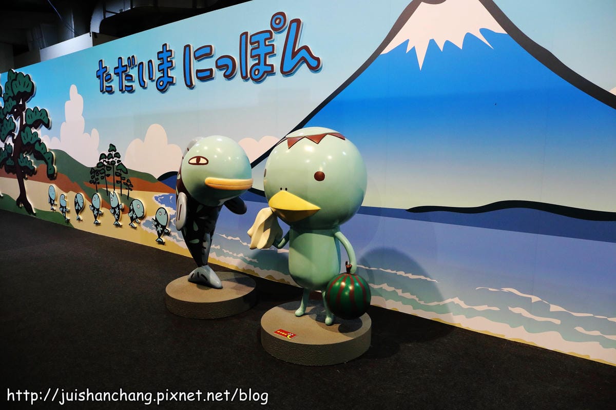 【展覽‖台北】Aranzi 阿朗基愛旅行〜不搭飛機、不坐車、不乘船，實現你環遊世界的夢想吧！（文末贈獎公布）