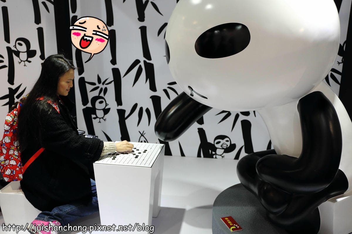 【展覽‖台北】Aranzi 阿朗基愛旅行〜不搭飛機、不坐車、不乘船，實現你環遊世界的夢想吧！（文末贈獎公布）