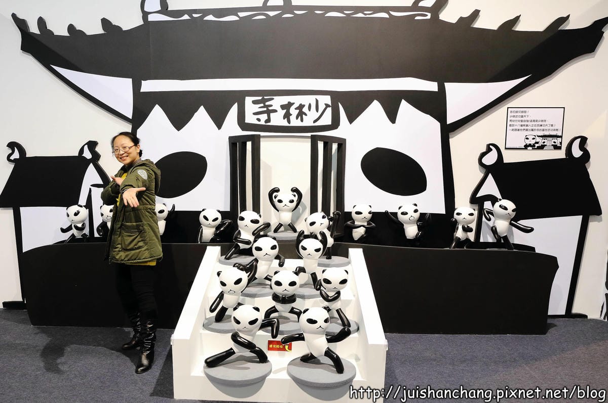 【展覽‖台北】Aranzi 阿朗基愛旅行〜不搭飛機、不坐車、不乘船，實現你環遊世界的夢想吧！（文末贈獎公布）