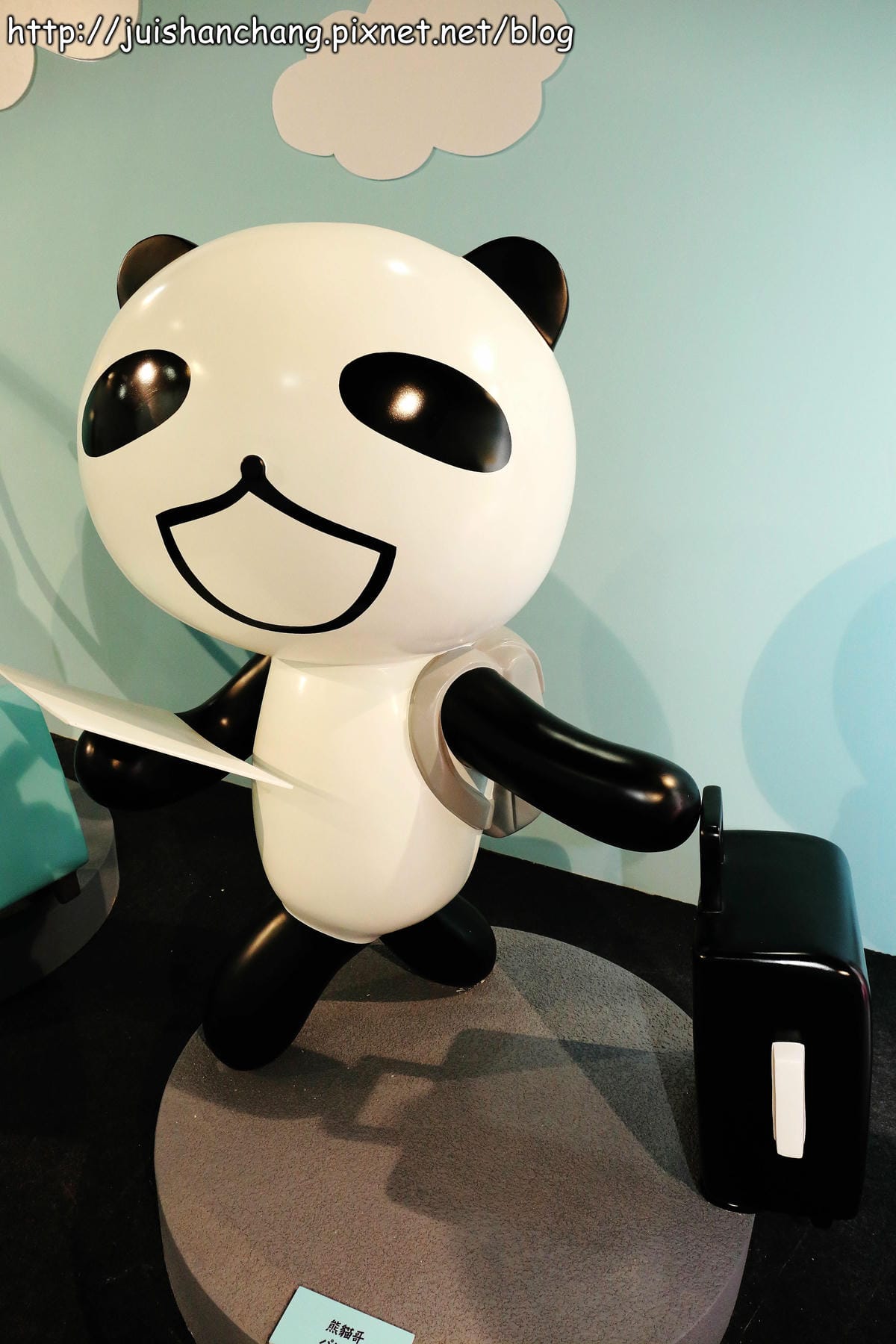 【展覽‖台北】Aranzi 阿朗基愛旅行〜不搭飛機、不坐車、不乘船，實現你環遊世界的夢想吧！（文末贈獎公布）