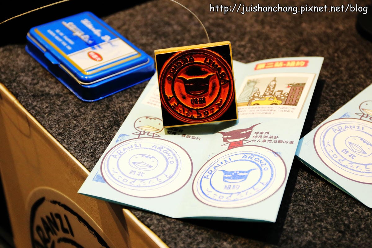 【展覽‖台北】Aranzi 阿朗基愛旅行〜不搭飛機、不坐車、不乘船，實現你環遊世界的夢想吧！（文末贈獎公布）