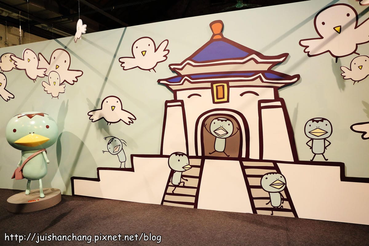 【展覽‖台北】Aranzi 阿朗基愛旅行〜不搭飛機、不坐車、不乘船，實現你環遊世界的夢想吧！（文末贈獎公布）