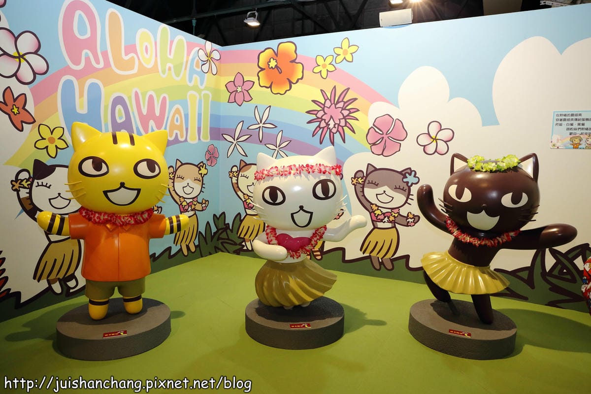 【展覽‖台北】Aranzi 阿朗基愛旅行〜不搭飛機、不坐車、不乘船，實現你環遊世界的夢想吧！（文末贈獎公布）