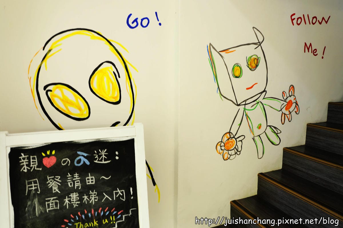 【食記║台中】à la sha cafe複合式主題餐廳～咦？！阿財也會煮咖啡？！