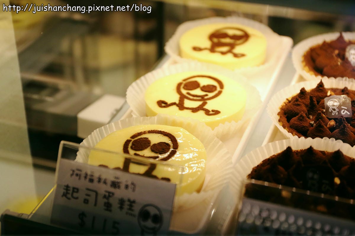 【食記║台中】à la sha cafe複合式主題餐廳～咦？！阿財也會煮咖啡？！