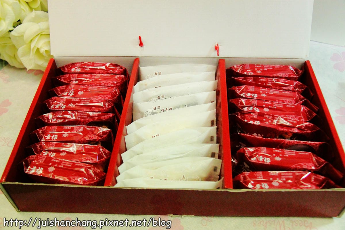 【廣宣‖網購美食】食在幸福-雪花餅～來自宜蘭的伴手禮，就是要與眾不同！