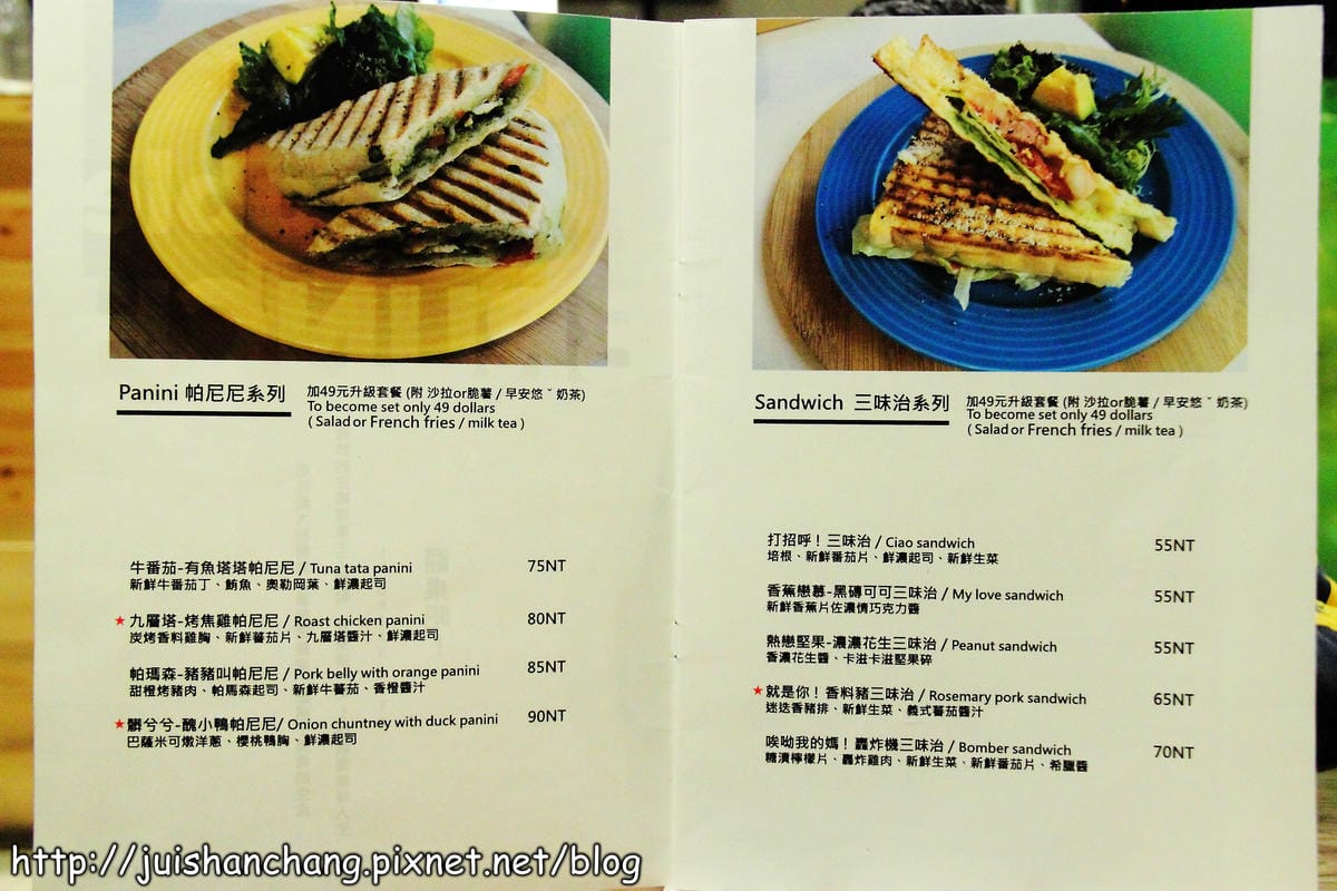 【廣宣‖新北板橋】翻桌吧！Turning Table〜輕食早午餐新選擇