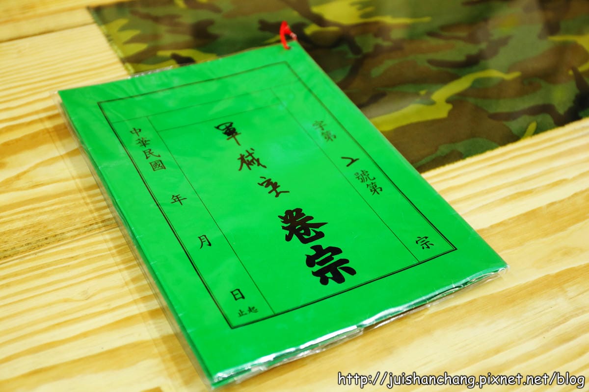 【食‖台南】172營本部連軍事餐廳～強制招集令，美食軍團報到！(已歇業)