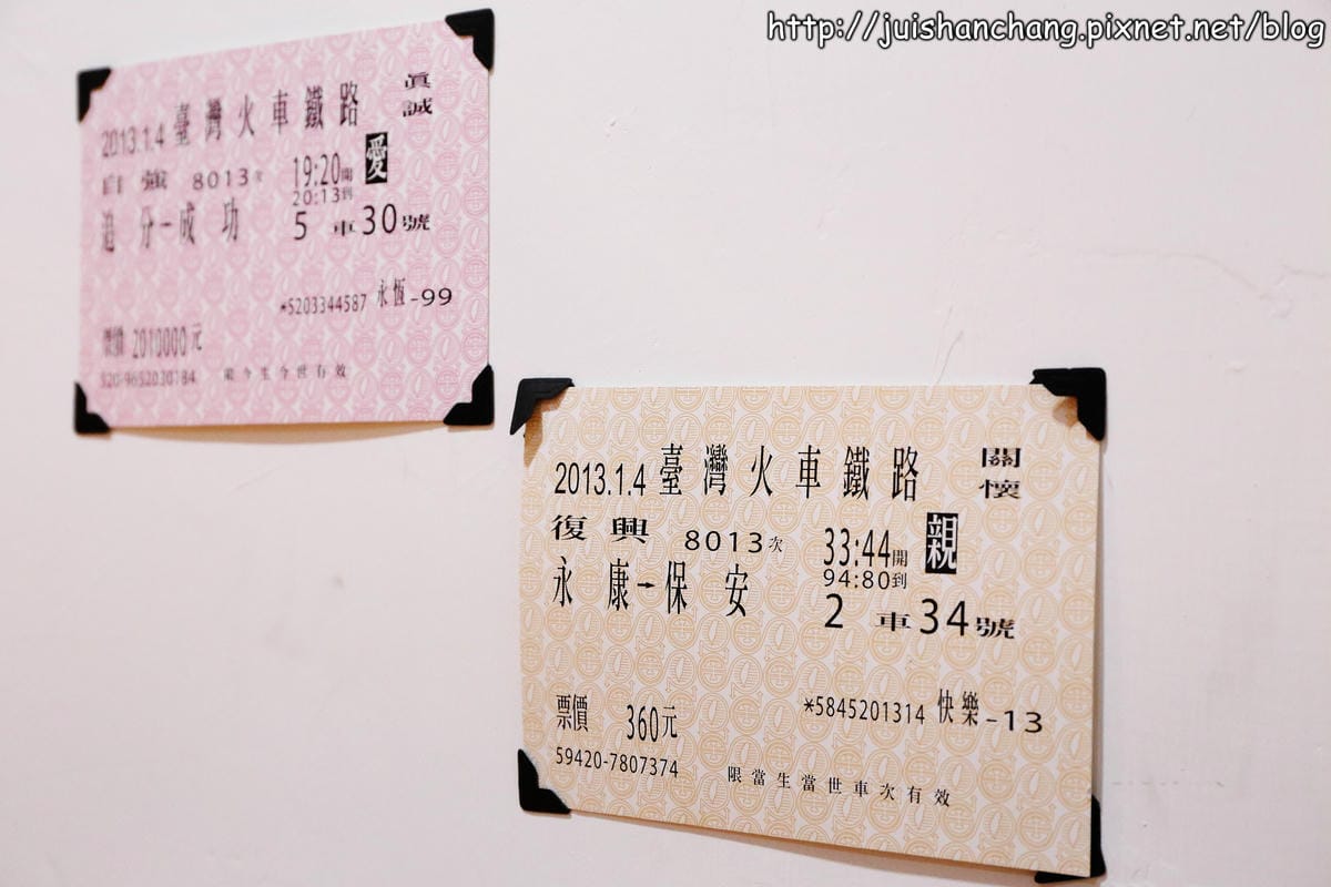 【食‖台北】捲餅咬鹿〜初鹿鮮奶作成餅皮，捲餅界的LV啦！