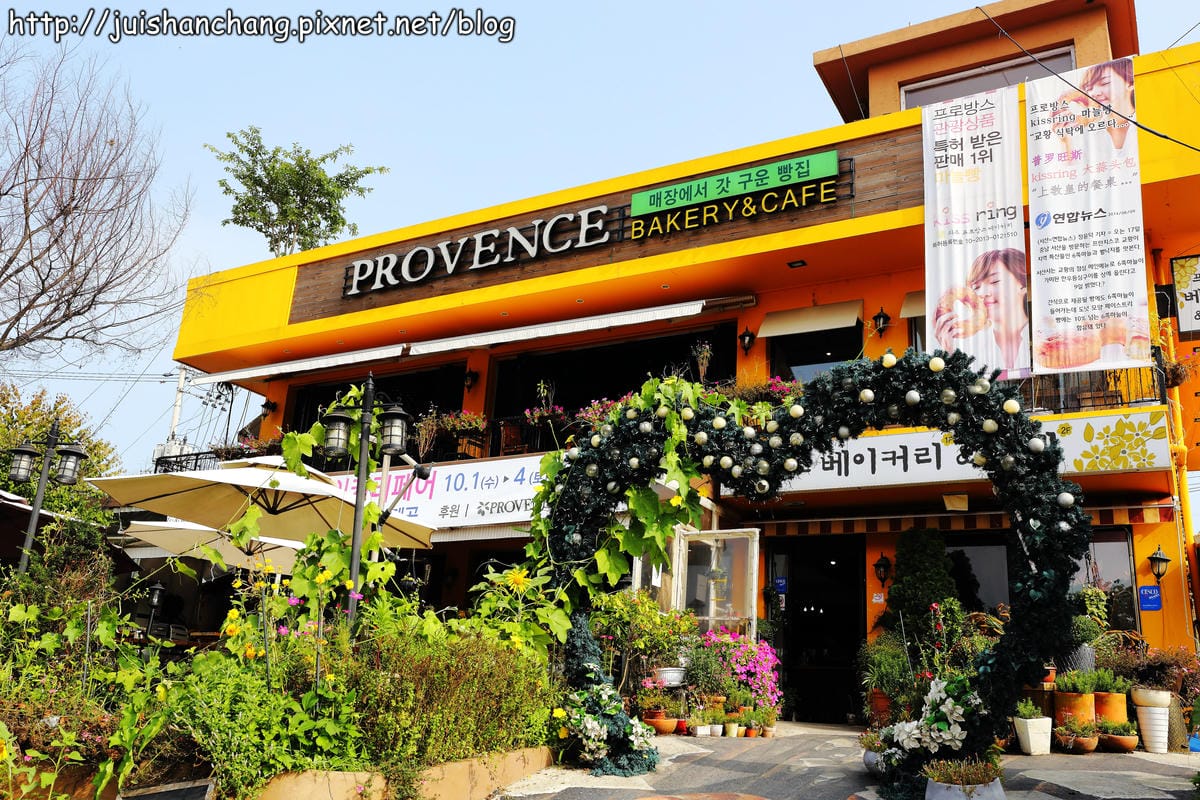 【2014。韓國首爾自由行║合井站】普羅旺斯村～南法浪漫風情。來自星星的你、紳士的品格、祕密花園拍攝地點