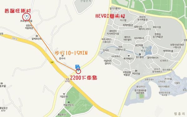 【2014。韓國首爾自由行║合井站】普羅旺斯村～南法浪漫風情。來自星星的你、紳士的品格、祕密花園拍攝地點