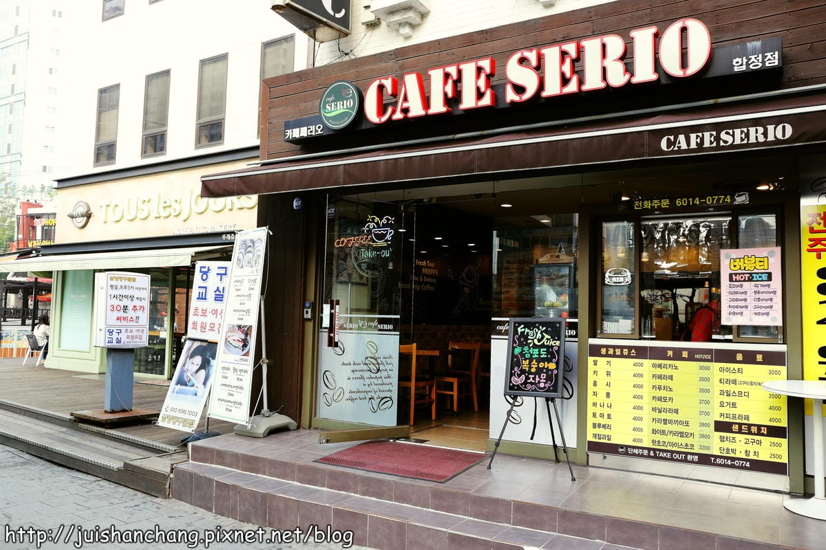 【2014。韓國首爾自由行║合井站】普羅旺斯村～南法浪漫風情。來自星星的你、紳士的品格、祕密花園拍攝地點