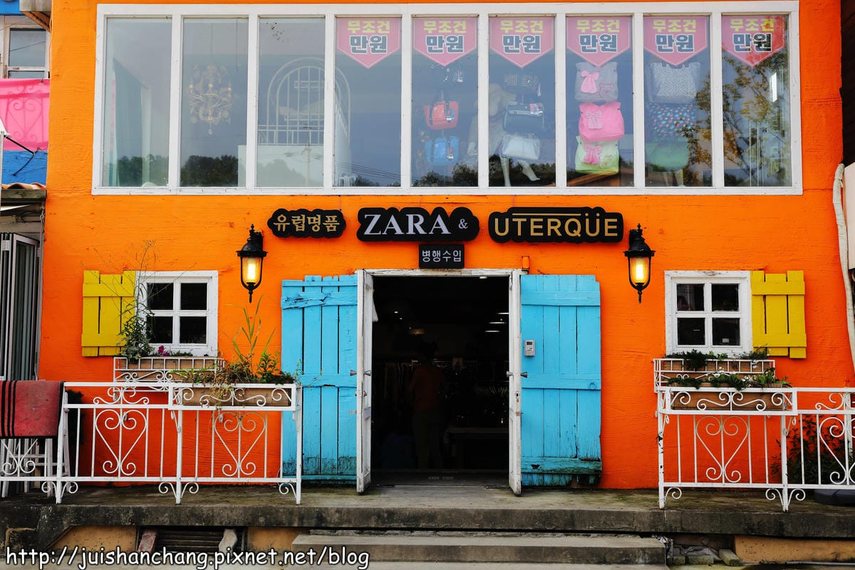 【2014。韓國首爾自由行║合井站】普羅旺斯村～南法浪漫風情。來自星星的你、紳士的品格、祕密花園拍攝地點