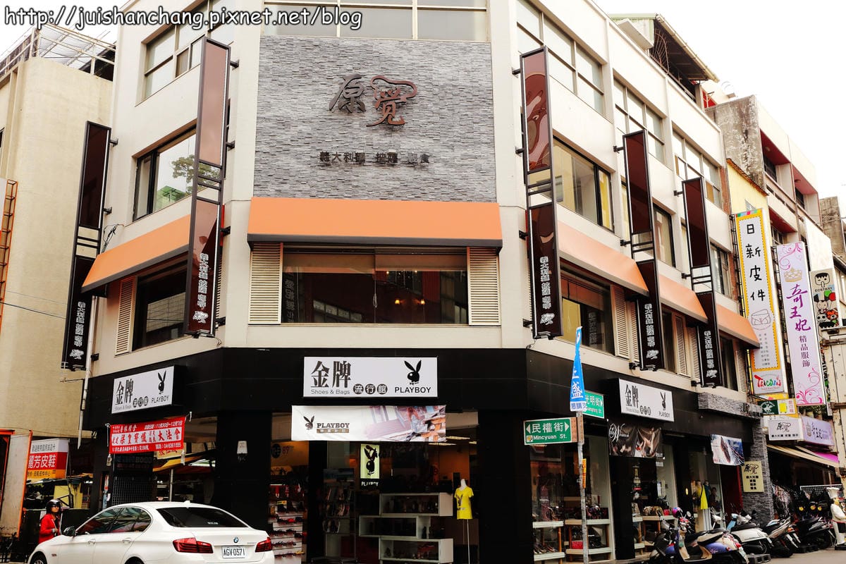 【食‖彰化】原覺咖啡～員林火車站附近美食大發現，濃郁到爆的起司鍋！