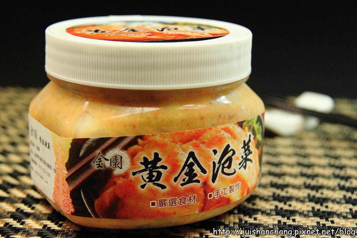 【廣宣‖團購】金園泡菜～泡菜簡易料理，韓國大媽上身！