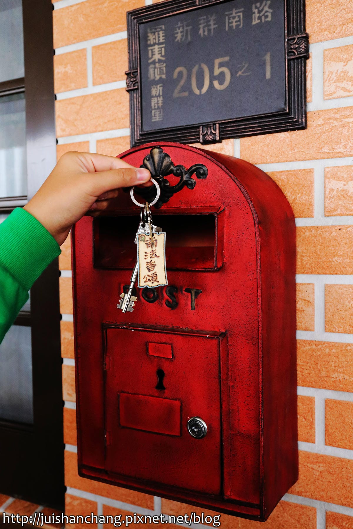 【廣宣／宿‖宜蘭】易和屋鄉村風民宿～田野畔遊蹤享閒情！