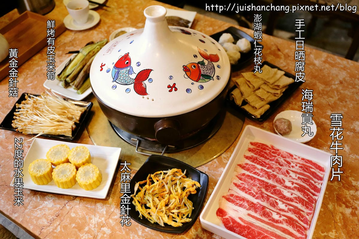 【食‖台北】吳阿水老茶館～老屋吃老火鍋品老茶？！