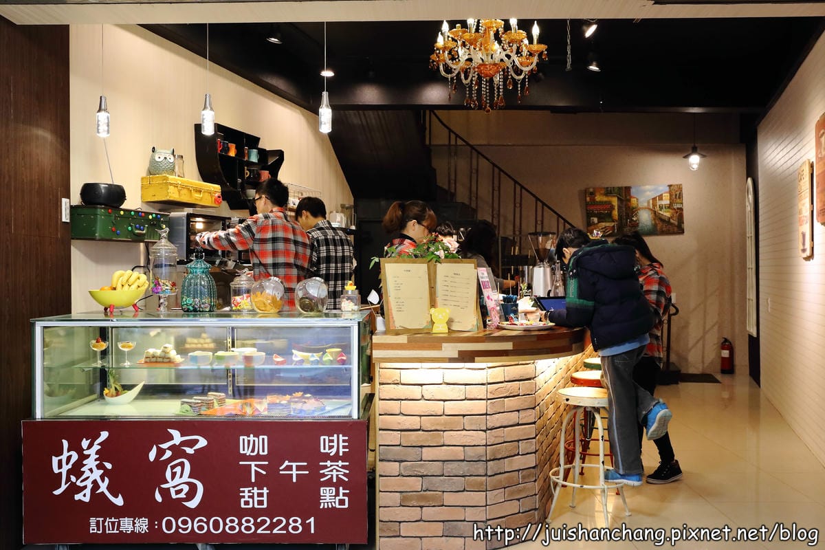 【食‖宜蘭】蟻窩咖啡館～螞蟻一族的下午茶覓食好去處（還有親子遊戲區唷）