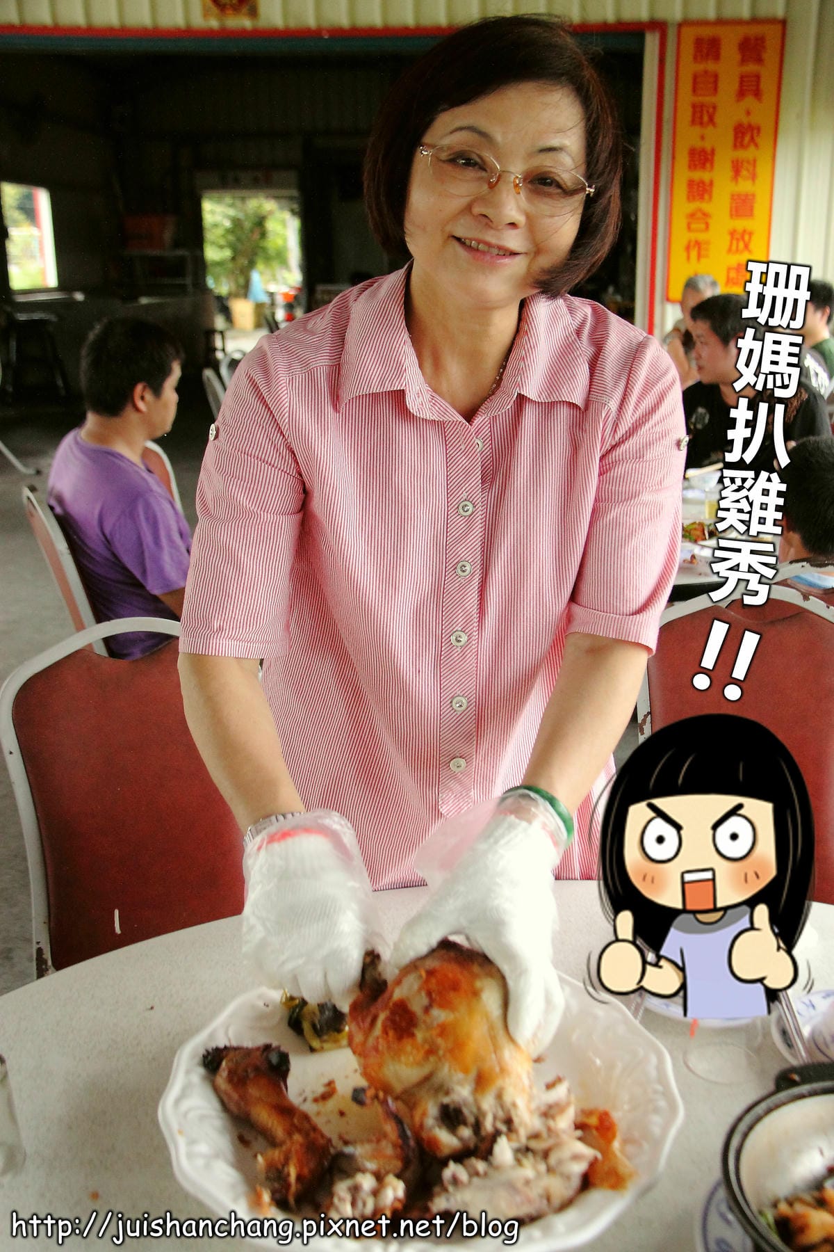 【食‖宜蘭】雷公埤冷泉碳烤～宜蘭隱藏版美食，大嗑烤魚，現撈ㄟ才敢大聲！