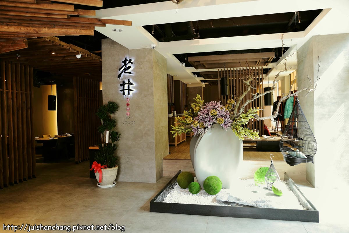 【食‖台中】老井極上燒肉～味蕾頂級饗宴，嚴選食材，令人口水直流的燒烤