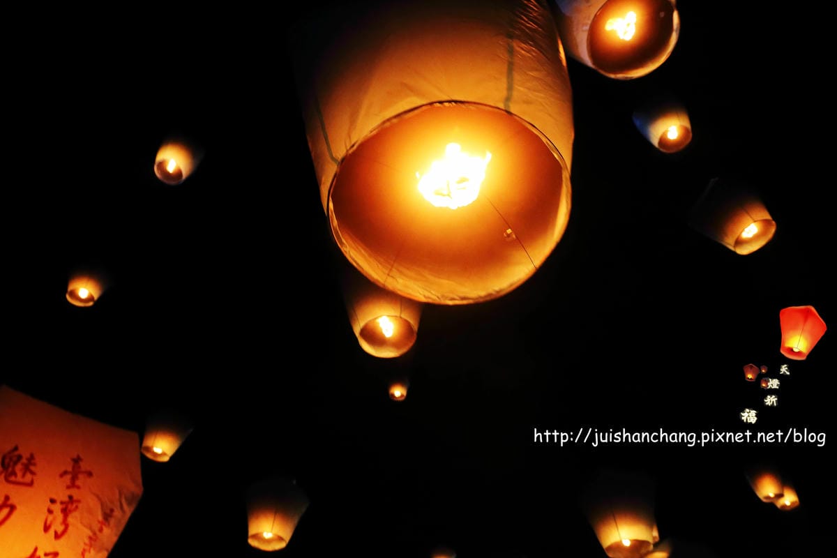 【遊║新北平溪】2015平溪天燈節～一個天燈，一個願望，載著你的夢想飛揚吧！（附交通路線圖）