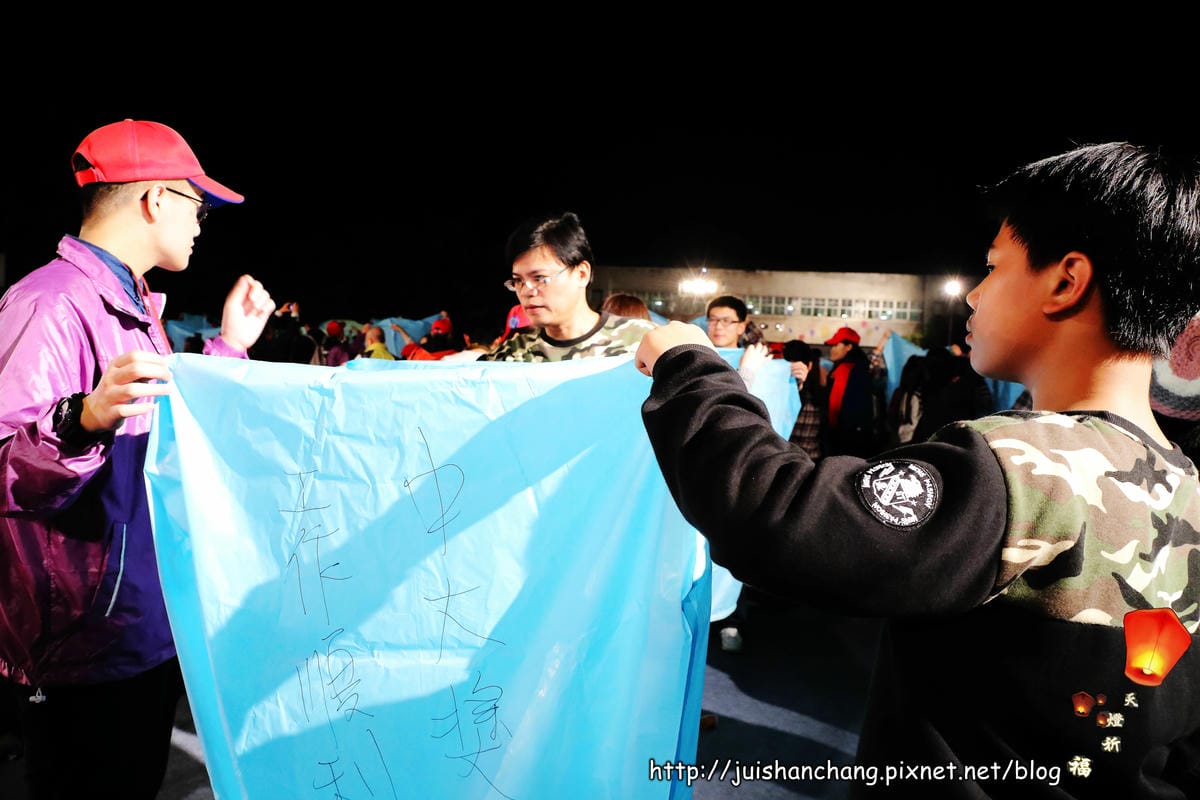 【遊║新北平溪】2015平溪天燈節～一個天燈，一個願望，載著你的夢想飛揚吧！（附交通路線圖）