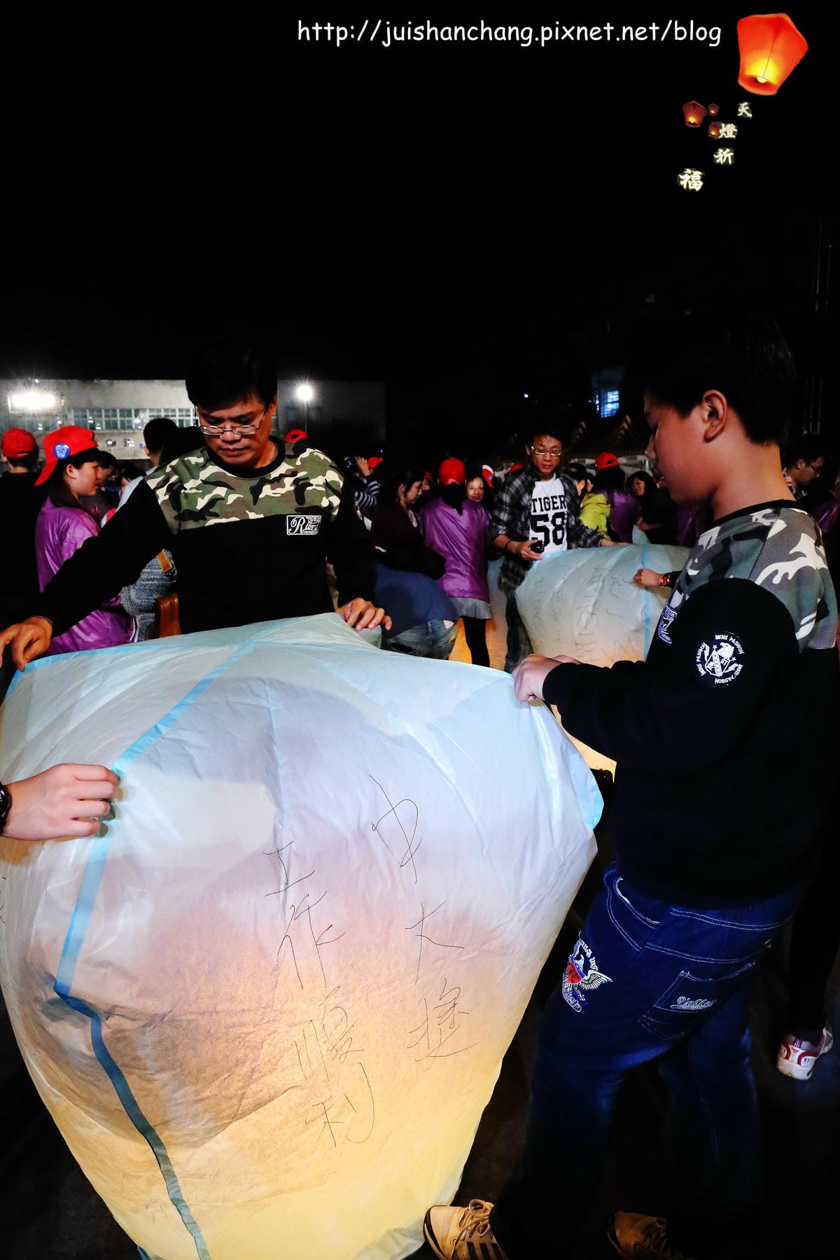 【遊║新北平溪】2015平溪天燈節～一個天燈，一個願望，載著你的夢想飛揚吧！（附交通路線圖）