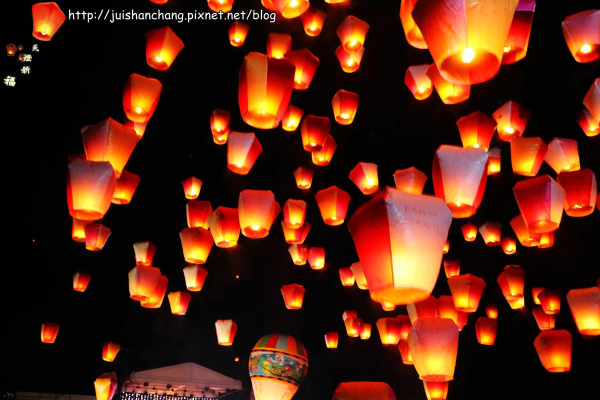 【遊║新北平溪】2015平溪天燈節～一個天燈，一個願望，載著你的夢想飛揚吧！（附交通路線圖）