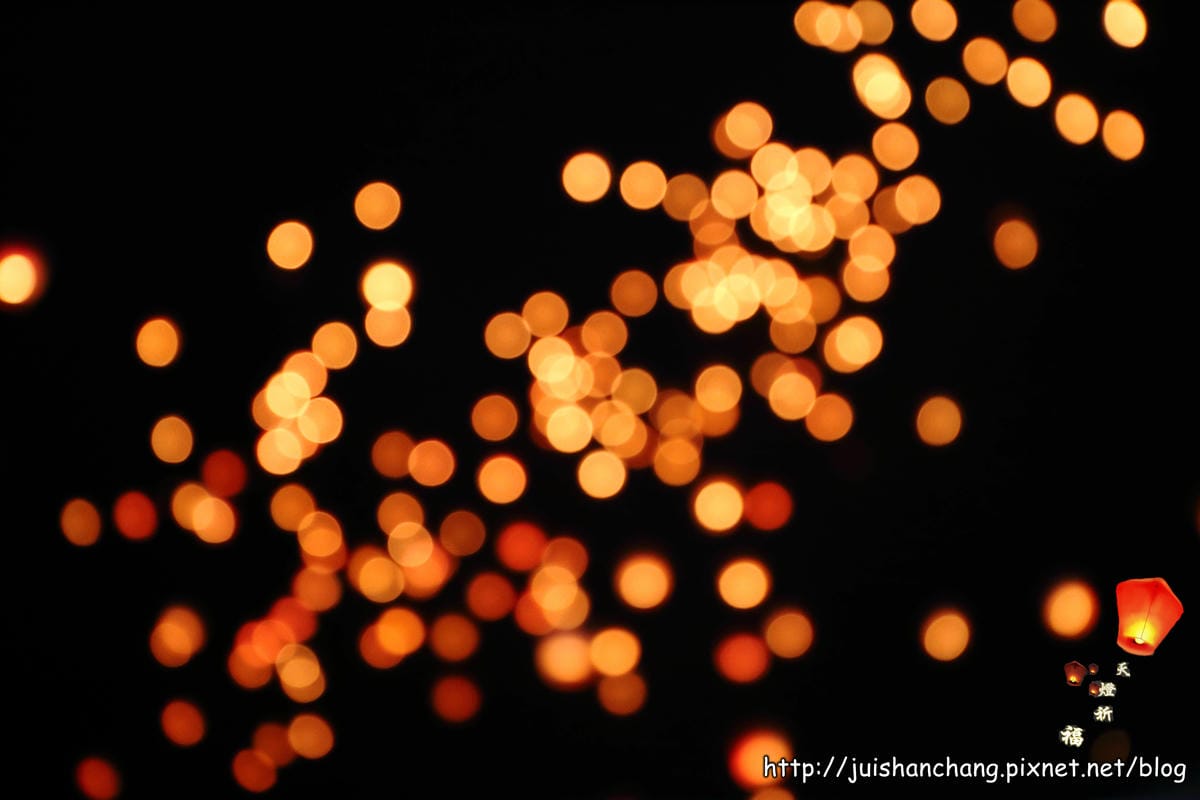 【遊║新北平溪】2015平溪天燈節～一個天燈，一個願望，載著你的夢想飛揚吧！（附交通路線圖）