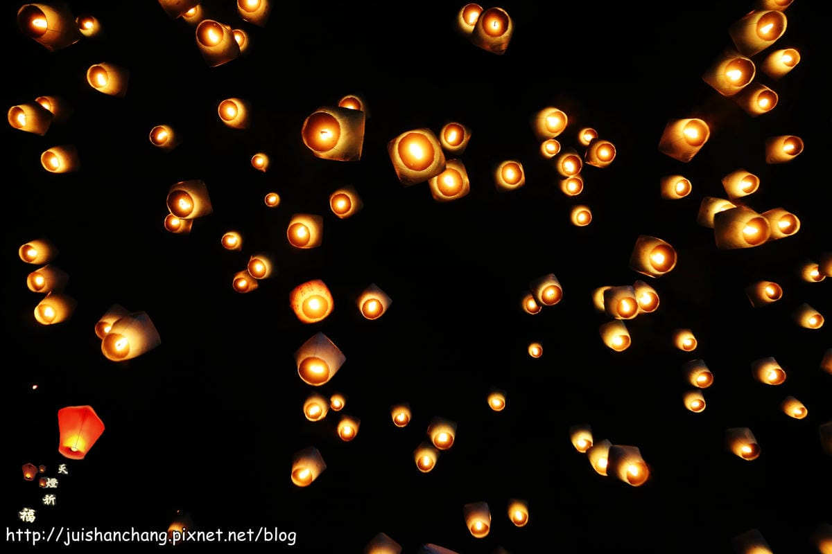 【遊║新北平溪】2015平溪天燈節～一個天燈，一個願望，載著你的夢想飛揚吧！（附交通路線圖）