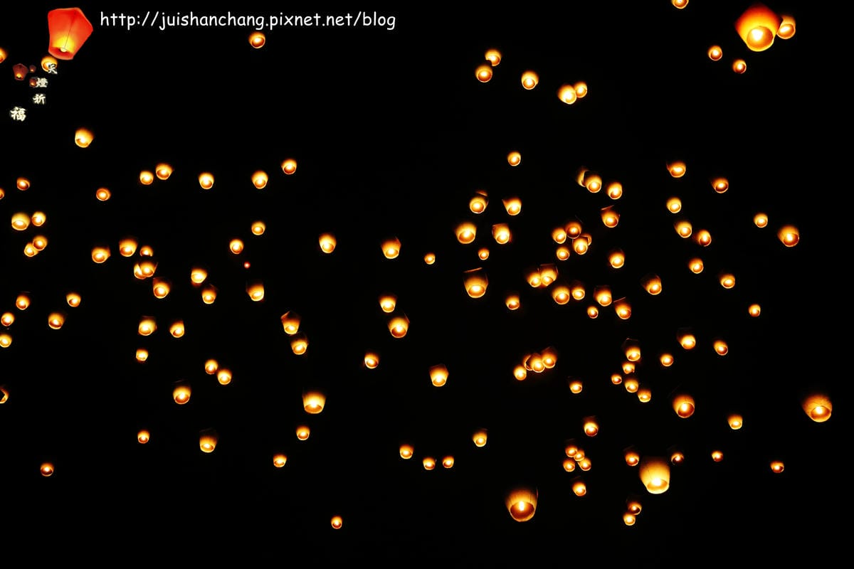 【遊║新北平溪】2015平溪天燈節～一個天燈，一個願望，載著你的夢想飛揚吧！（附交通路線圖）